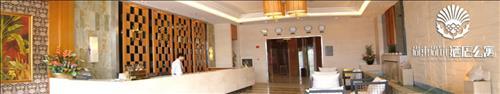 Sun Town Sun Joy Hotel Guangzhou Interieur foto